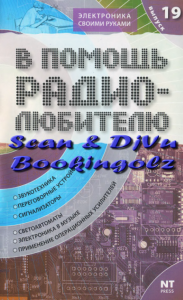 2026-01-05_14-11-45.png